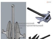 Якорь Матросова 200 кг.