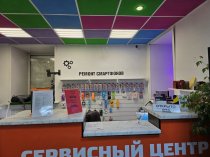 Ремонт и диагностика смартфонов, ноутбуков и другой электроники в Ярославле