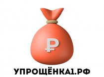 Профессиональная бухгалтерия для ИП и ООО на УСН - без стресса и штрафов!