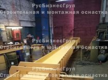 Траверса балочная для стеновых панелей