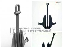 Якорь Матросова 200 кг.