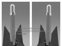 Якорь АК-24Б