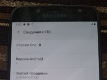 Продам телефон Samsung J7 2017 года
