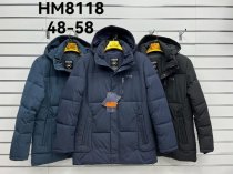 Шикарные мужские зимние куртки - от 2290р