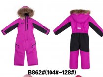 Детские комбинезоны оптом по супер цене - от 1490р