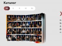 Красивый альбом на выпускной