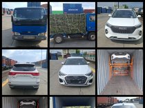 Отправка авто в Новосибирск: до 12 дней