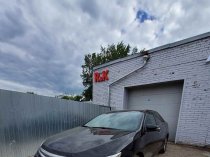 «ТудаСюда» - аренда и прокат автомобилей