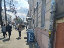 Ремонт и диагностика смартфонов, ноутбуков и другой электроники в Ярославле