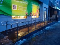 ЮГ-Перил. Производство и монтаж перил из нержавеющей стали