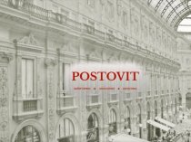 Байер-сервис от фирмы Postovit: ваш ключ к закупкам на фабриках Италии