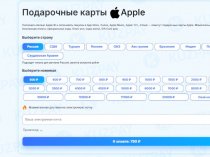 С интернет-магазином Kuzpay сделай свою жизнь в Интернете более комфортной
