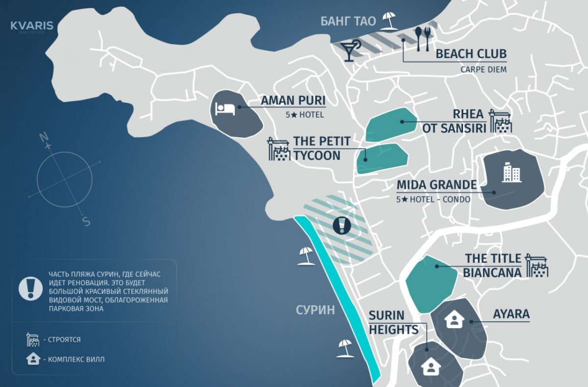 Тихая роскошь Пхукета: район Сурин