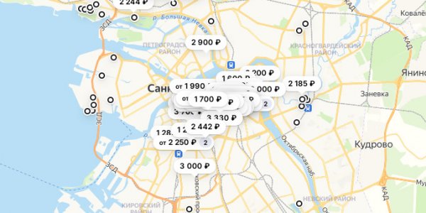 Почему снять суточное жильё в Санкт-Петербурге на праздники - это отличная идея?