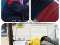 КМЗ принял на своей площадке конкурс «Лучший сварщик»