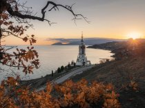 Золотая осень в Крыму: карта вин для идеального отдыха